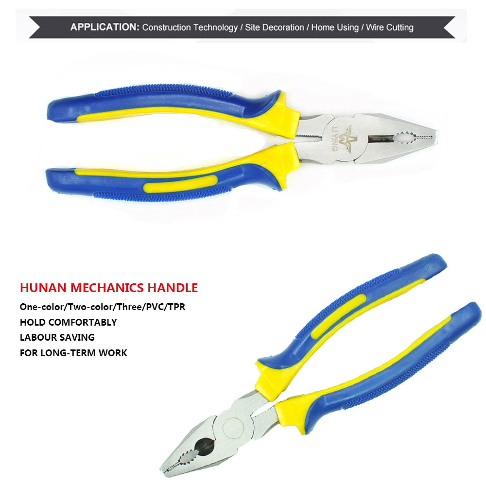 Multi-Functional Wire Cutting Combination Pliers Wire Cutter