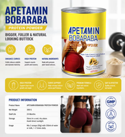 Poudre de Maca Naturelle pour l'Amélioration des Fesses et des Hanches, Complément Herbal pour Prise de Poids pour Femmes Adultes 300g