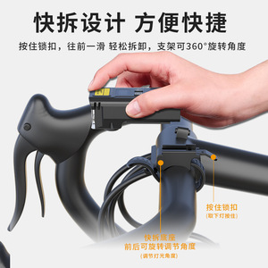 Luz de bicicleta Q09L con control remoto, pantalla digital, luz delantera LED recargable por USB para ciclismo nocturno - Product Image 2