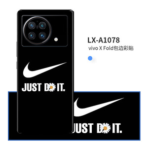 Vivo X Fold – coque complète pour téléphone, Film arrière en plastique, style japonais, dessin animé - Product Image 2
