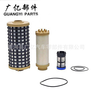 Guangyi Parts <b>Truck</b> Fuel Filter P550954 PF9806KIT A0000904551 For Mercedes Benz Mitsubishi <b>Freightliner</b> - Product Image 3