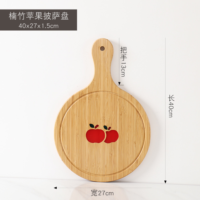 Plat à pizza en résine de bambou (forme pomme ronde, 40*27*1,5 cm)