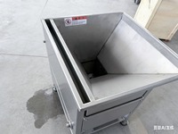 Automatische Cassavemeel/Garri productielijn |   Complete was-, schil-, droog-, maal- en verwerkingsapparatuur