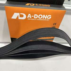 Sabuk Multi-Ribbed/sabuk poli (PJ, PK, PL, PM, <span class=keywords><strong>PH</strong></span>, engan, DPJ, DPL) - Product Image 5