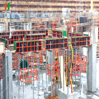 Poutre en bois H20 compatible avec le coffrage en béton Doka, poutre de support modulaire pour la construction de dalles et de murs.
