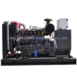 Geräuscharmer generator 110 kw 137 kva dieselgenerator angetrieben von UKPERKINS-motor 1106A-70TG1 mit ATS