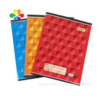 Cahier d'exercices de tableau blanc A5 économique avec couverture personnalisable et style intérieur TP-96/192 pages, pages de ligne en français