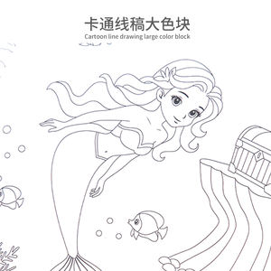 Nouveauté : Livres de coloriage promotionnels en papier couché laminé avec crayons pour enfants de 3 à 5 ans, reliure agrafée - Product Image 5