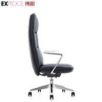 Chaise de bureau pivotante ergonomique multifonctionnelle en cuir - Chaise de direction réglable pour l'école et l'hôtellerie