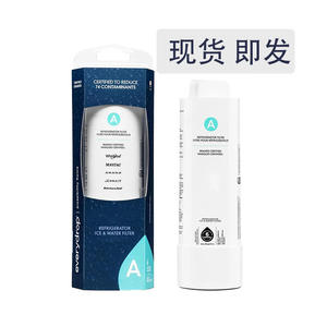EDRARXD1 Household <b>Refrigerator</b> Filter Cartridge Best-Selling Water Filter a Dropshipping Available - Product Image 2