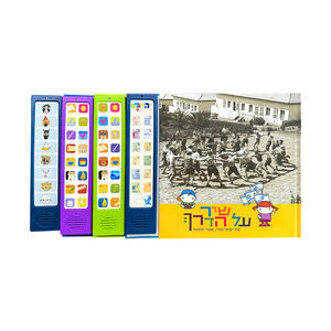 Jouets d'apprentissage audio personnalisés pour enfants, livres sonores à boutons poussoirs, matériel éducatif précoce imprimé avec des fonctionnalités de jeu interactives - Product Image 5