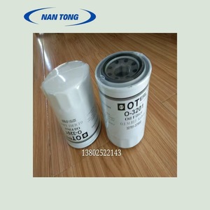 Filtre à air Nan Tong pour presse d'impression Komori, type panneau en tôle O-3201 - Product Image 3