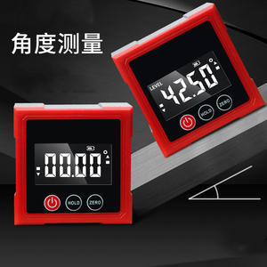 Inclinomètre électronique, jauge d'angle numérique, résolution de 0,05 degré, instrument de mesure de niveau portable magnétique à quatre côtés - Product Image 3