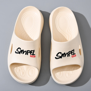 Sandales d'été pour hommes Smrpet, blanches, en EVA, à semelle épaisse, antidérapantes - Product Image 3