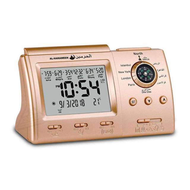Islamic Azan Alarm Digital Table Clock with Prayer Alarm Qibla Direction Calendars & Radio-Ramadan Gift