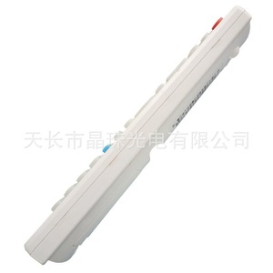Autres télécommandes numériques pour téléviseurs à perles de cristal YK 0840 blanches à code fixe pour décodeur TV par câble - Product Image 3
