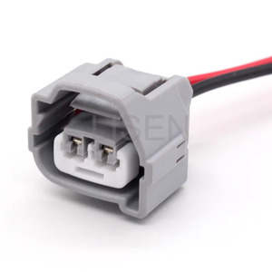 7283-7021-10 YZK母2针点火线圈电缆线束，适用于丰田90980-10901 - Product Image 2