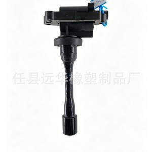 คอยล์จุดระเบิดสำหรับมิตซูบิชิ ซูบารุ MD362907 MD325048 MD363552 MD321461 YH-5007F2-1 อะไหล่ทดแทนใหม่ - Product Image 3