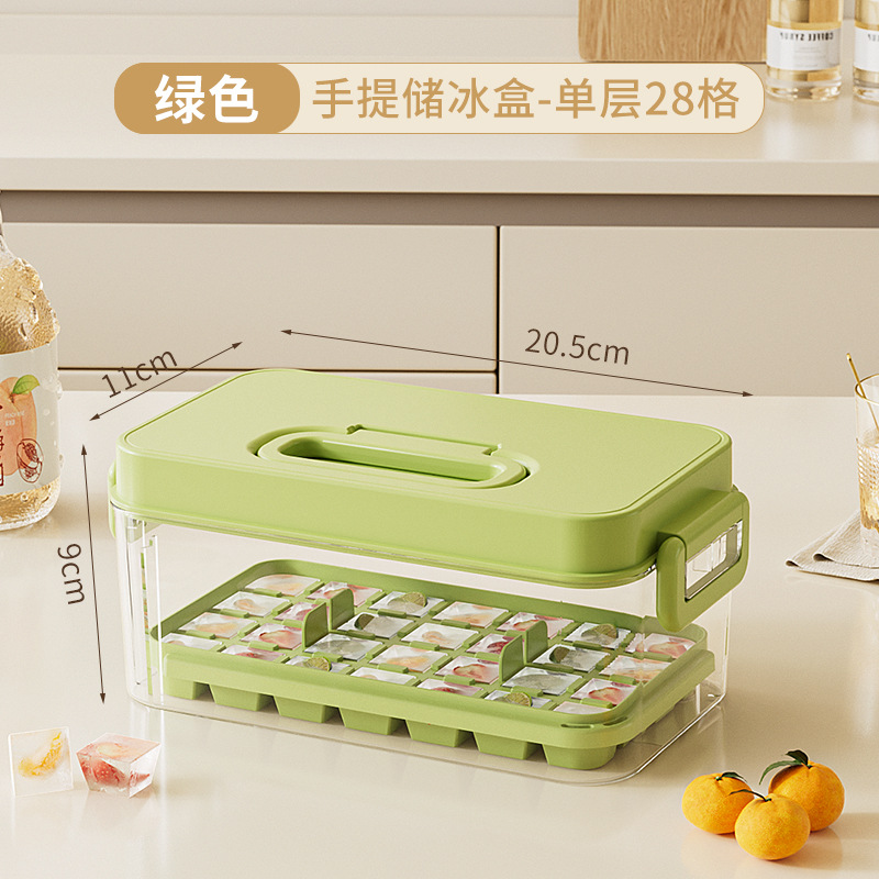 สีเขียว - 28 ช่องต่อชั้น