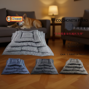 Set di Cuscini per Cani con Fondo Antiscivolo Quadrato, Letti per Animali Domestici Monocromatici in Quattro Pezzi - Product Image 3