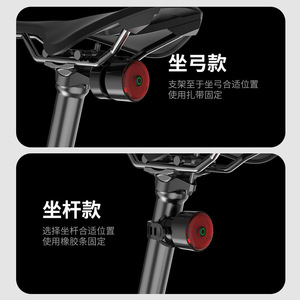 Luz Trasera para Bicicleta LED Recargable, Impermeable IPX4, Luz Nocturna para Bicicleta con Sensor de Activación - Product Image 5