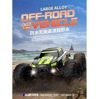 Voiture RC 4x4 haute vitesse 1/16ème échelle, nouvelle conception 2026, très populaire, 4 canaux, 36 km/h avec 2.4G