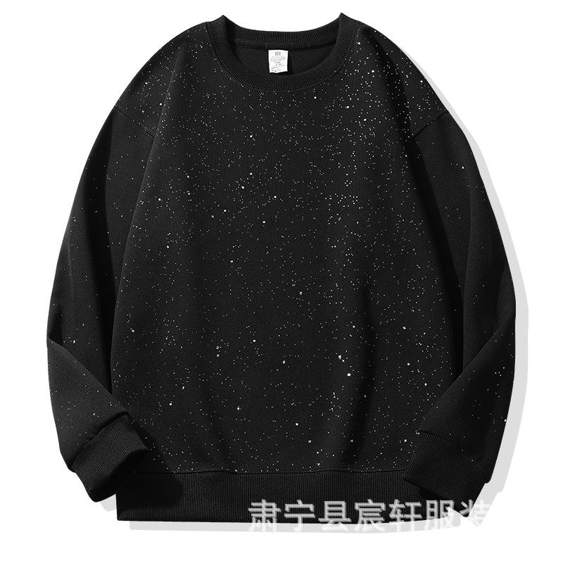 Black-star round neck
