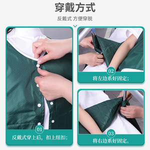 Los pacientes mayores postrados en cama en el condado de Like necesitan sujeciones, sujeciones para sillas de ruedas y prendas de sujeción para camas para ser controlados. - Product Image 4