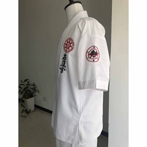 Uniforme de <span class=keywords><strong>Karate</strong></span> Kyokushin Personalizado de Alta Calidad, Equipo de Entrenamiento de Artes Marciales, Kimono de <span class=keywords><strong>Karate</strong></span> Premium para <span class=keywords><strong>Karate</strong></span> - Product Image 4