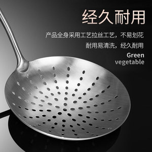 Colador Grande de Acero Inoxidable 304, Cuchara de Cocina con Mango Largo y Reforzado para Escurrir - Product Image 2