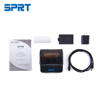 Imprimante thermique portable de reçus de petite taille 80 mm, imprimante mini sans fil en stock, batterie rechargeable 203 dpi