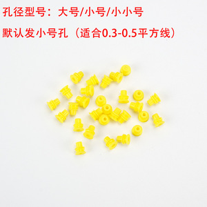 車の防水オスメス1.5Tycoアンプコネクタ12 3 4 56ピンワイヤー自動自動車用電気コネクタ自動ワイヤーハーネス - Product Image 5