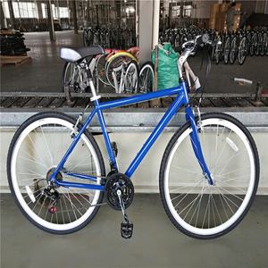Vélo hybride de ville pour adultes, cadre en aluminium léger, roues de 700C de <span class=keywords><strong>28</strong></span> <span class=keywords><strong>pouces</strong></span>, confort, 21 vitesses, vélo de ville pour hommes - Product Image 1