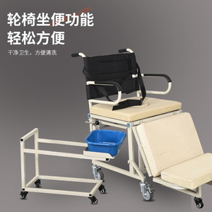 Cama de Hospital Manual 2130*1070*550 con Función de Silla de Ruedas Desmontable para Uso en Salas de Hospital y Residencias de Ancianos - Product Image 2