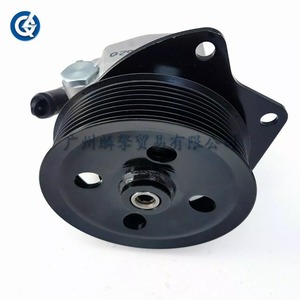 Bomba de Dirección Asistida para Land Rover Discovery III QVB500620 2004-2009, Pieza de Repuesto Nueva - Product Image 5