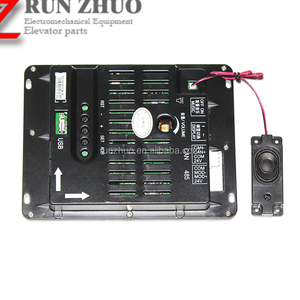 Thang máy 8-inch hiển thị xe m * narch giao thức SFTC-CCB-T8-ML-NICE m * narch thang máy lop LCD PCB hiển thị SFTC-CCB-T8-TPJ-YY - Product Image 5