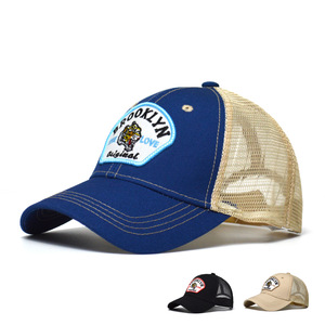 Gorra Trucker Personalizada con Parche, Tela Mixta de Algodón y Malla, Directo de Fábrica, Marcas Outdoor, Envío Rápido - Product Image 1