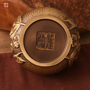 Brûleur d'encens en cuivre pur Tongpu Craftsman pour l'encens, le bois d'agar et les encens apaisants, pour la maison et l'intérieur - Product Image 4