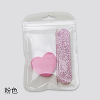 Kit d'outils pour ongles : Poudre scintillante, ensemble de 3/4 pièces, tige en cristal, bloc en forme de cœur, ensemble de polissage et de façonnage, outil de manucure