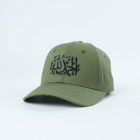Casquette de baseball unisexe premium à 6 panneaux, profil moyen, visière incurvée, logo brodé personnalisé, pour sports de plein air et usage quotidien