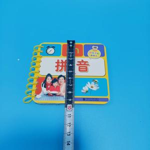 Libro Interactivo de Educación Temprana para Bebés y Niños Pequeños: Libros Ilustrados para Reconocer Objetos, Tarjetas Educativas Resistentes a Desgarros para - Product Image 4