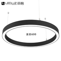 Le profil léger mené rond en aluminium de profil de cercle avec la couverture diffuse par PC allumant en haut et en bas a mené les profils en aluminium 30*50mm
