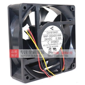 Ventilateur axial Mitsubishi MMF-12D24DS-MM6 24V 0.36A 12Cm pour refroidissement d'onduleur - Product Image 1