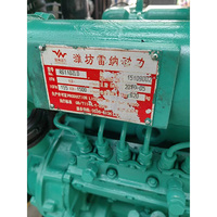 Générateur ca sans balais à aimant permanent 230v avec stabilisateur Générateur diesel triphasé avec usine de générateur de boîte ATS