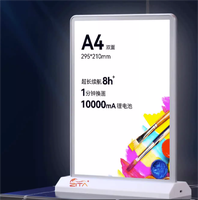 Cadre d'affichage LED rechargeable double face format A4 pour menu lumineux LED