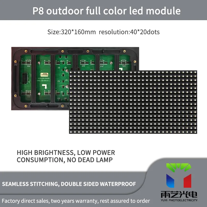 High Quality Low Price Full Color SMD P5 P8 P10 320*160mm Led Module Panel Outdoor Led Display Module