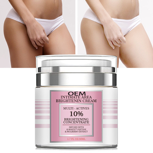 ครีมซูแม็กซ์บำรุงผิวขาวใส วิตามินซี 50 มล. สำหรับจุดซ่อนเร้นและบิกินี่ ลดเลือนจุดด่างดำ สำหรับทุกสภาพผิว (มีสินค้าในสหรัฐอเมริกา) - Product Image 4