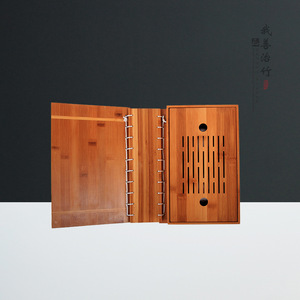 Bamboo Kung Fu <b>Tea</b> <b>Set</b> With Lid Multi Functional <b>Tea</b> Tray Gift Box Custom Made Engraved Flat Design - Product Image 4