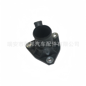 ข้อต่อสายยางน้ำหล่อเย็น Sq-Dubang รุ่น 1336.C9 สำหรับเครื่องยนต์ Citroen Peugeot อะไหล่ทดแทนระบบน้ำ - Product Image 3