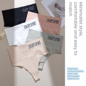Slip modellante a vita alta da donna, taglie forti, con fascia larga in vita, traspirante, in nylon e cotone - Product Image 2